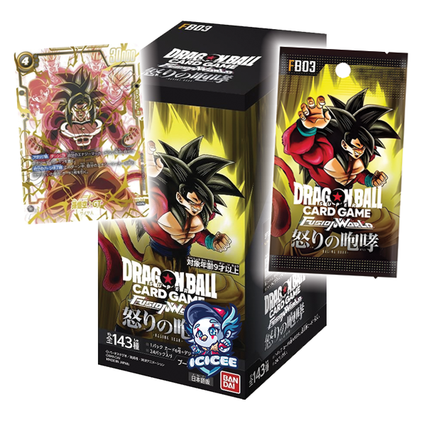 Dragon Ball Super TCG: Fusion World FB03 Japanese ICICEE Dragon Ball Super TCG: Fusion World FB03 Japanese ICICEE