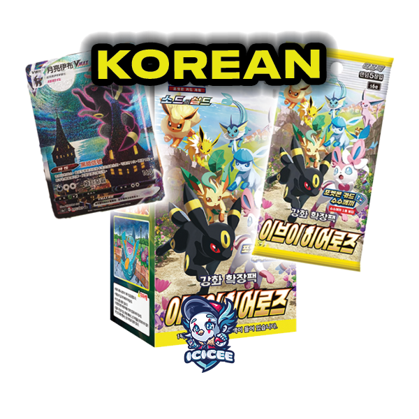 Pokemon TCG: (Korean) Eevee Heroes ICICEE Pokemon TCG: (Korean) Eevee Heroes ICICEE