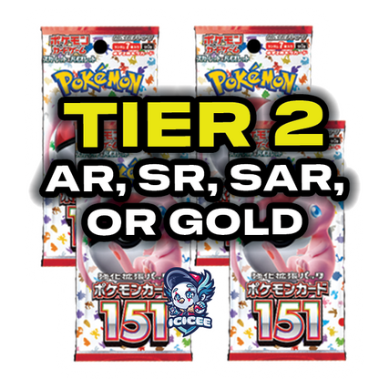 Pokemon TCG: Pokemon 151 (Japanese)