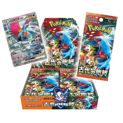Pokemon TCG: Ancient Roar