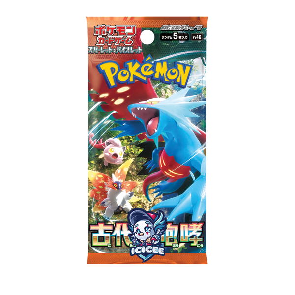 Pokemon TCG: Ancient Roar