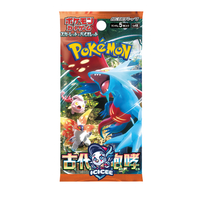 Pokemon TCG: Ancient Roar