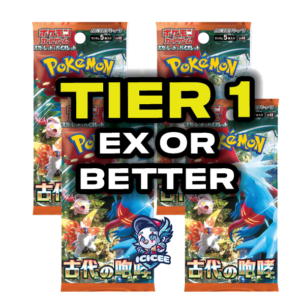 Pokemon TCG: Ancient Roar