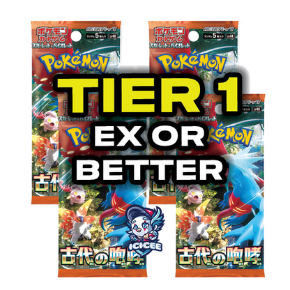 Pokemon TCG: Ancient Roar
