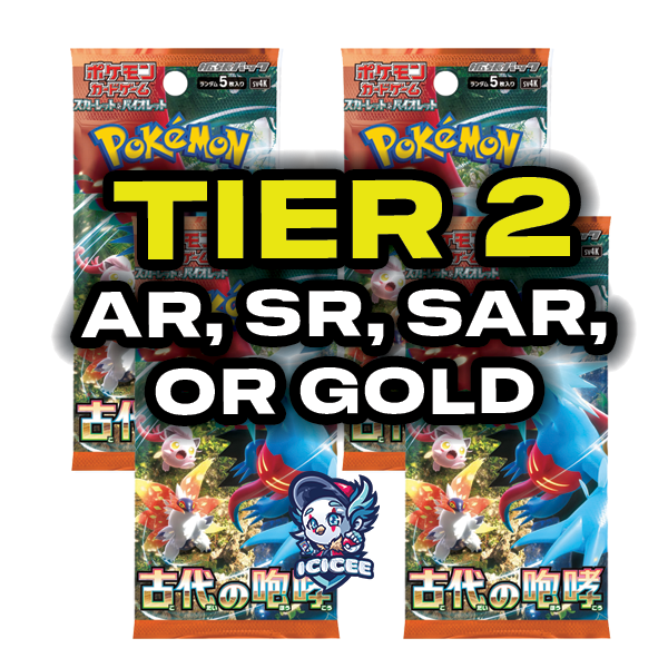 Pokemon TCG: Ancient Roar