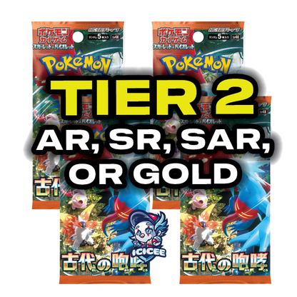 Pokemon TCG: Ancient Roar