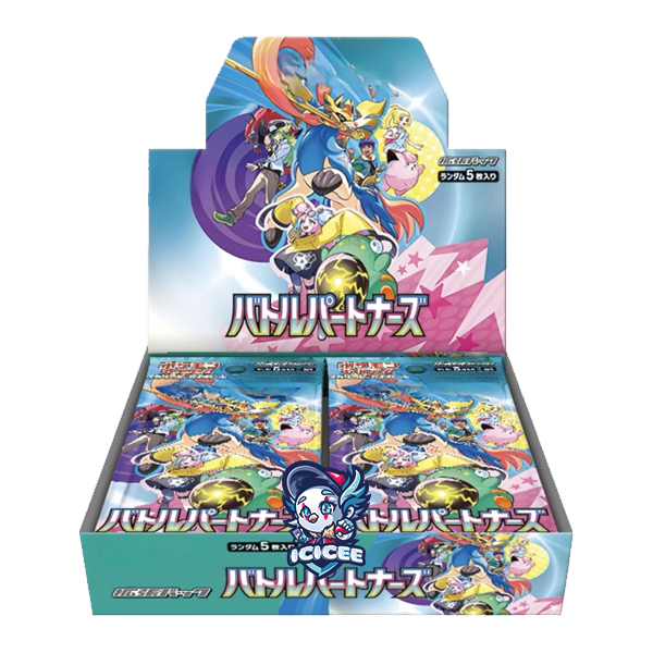 Pokemon TCG: Battle Partners (Japanese)