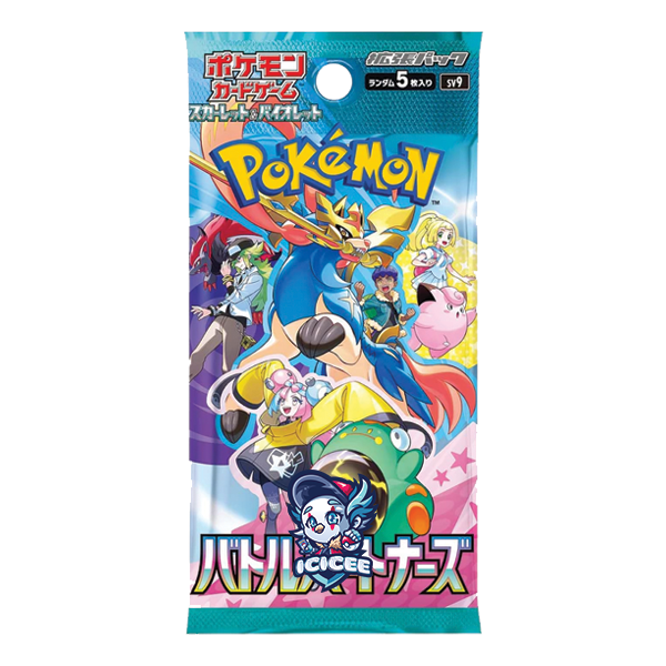 Pokemon TCG: Battle Partners (Japanese)