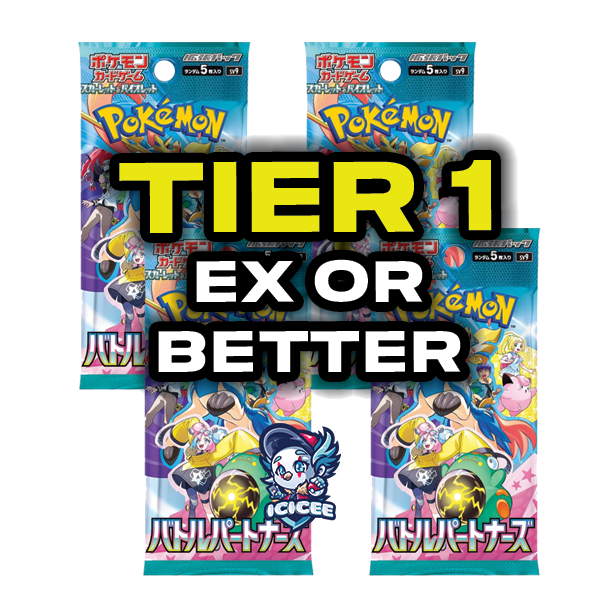 Pokemon TCG: Battle Partners (Japanese)