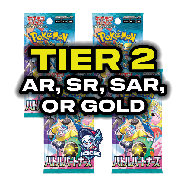 Pokemon TCG: Battle Partners (Japanese)