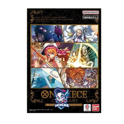 One Piece TCG: Premium Card Collection Best Selection Vol. 1 (Japanese)