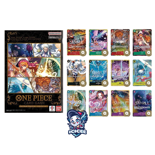 One Piece TCG: Premium Card Collection Best Selection Vol. 1 (Japanese)