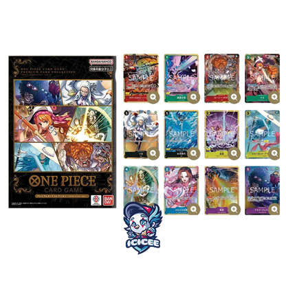 One Piece TCG: Premium Card Collection Best Selection Vol. 1 (Japanese)
