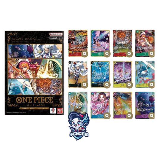 One Piece TCG: Premium Card Collection Best Selection Vol. 1 (Japanese)