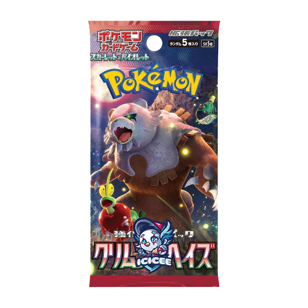 Pokemon TCG: Crimson Haze (Japanese)