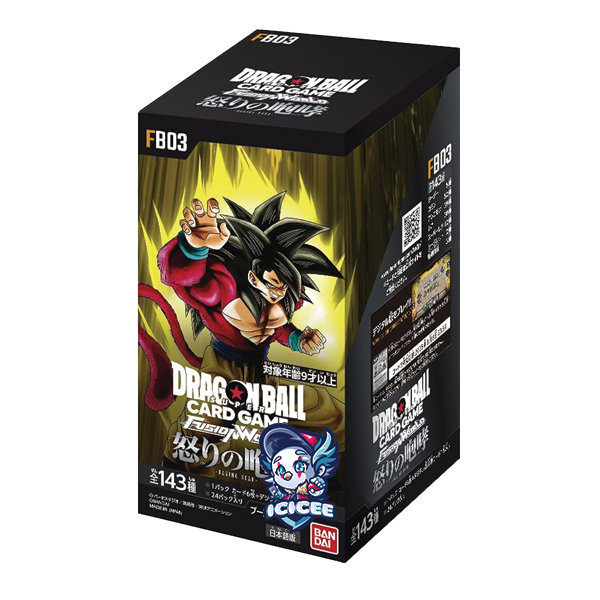 Dragon Ball Super TCG: Fusion World FB03 Japanese – ICICEE Dragon Ball Super TCG: Fusion World FB03 Japanese – ICICEE