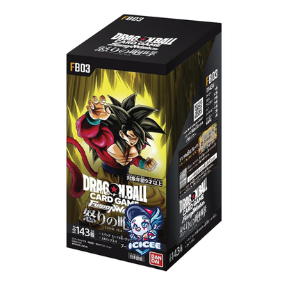 Dragon Ball Super TCG: Fusion World FB03 Japanese