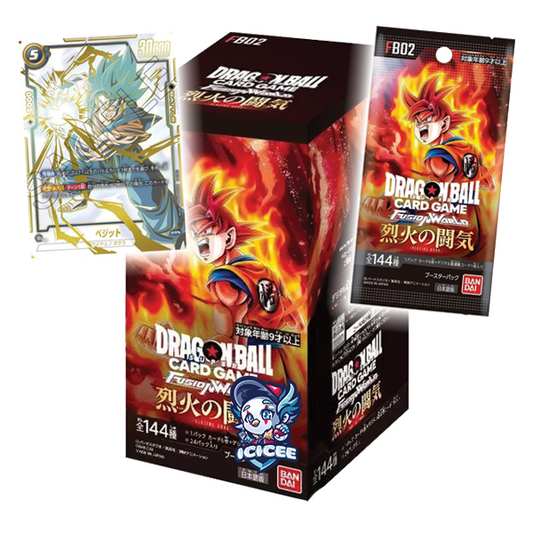 Dragon Ball Super TCG: Fusion World FB02 Japanese