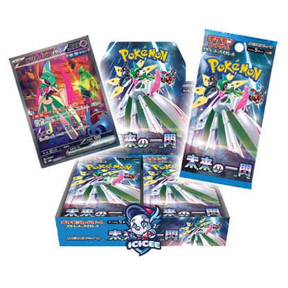 Pokemon TCG: Future Flash