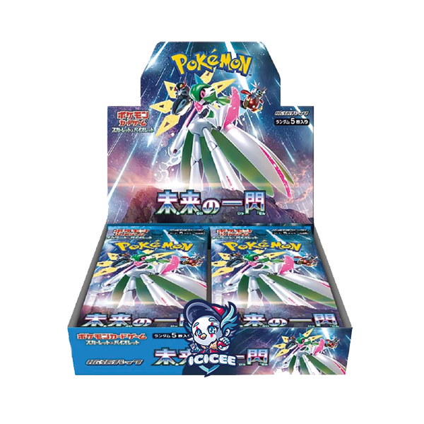 Pokemon TCG: Future Flash