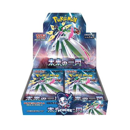 Pokemon TCG: Future Flash