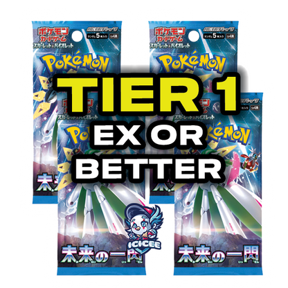 Pokemon TCG: Future Flash