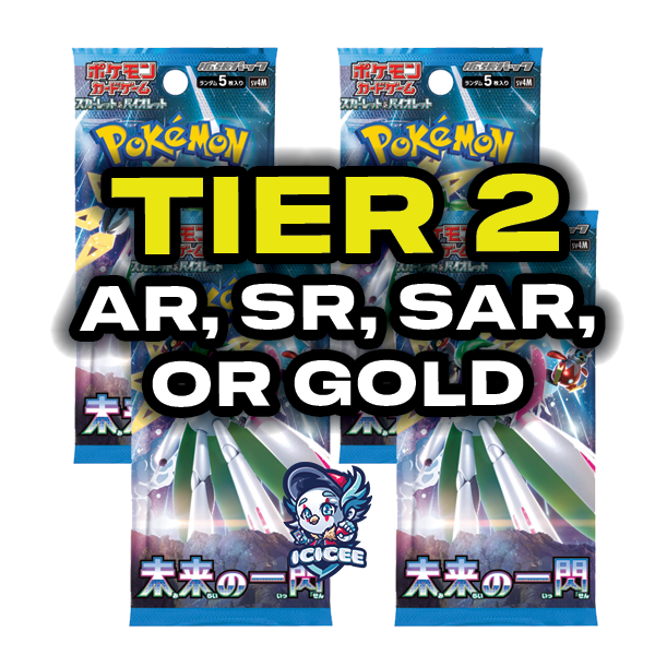 Pokemon TCG: Future Flash