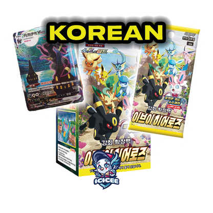 Pokemon TCG: (Korean) Eevee Heroes ICICEE Pokemon TCG: (Korean) Eevee Heroes ICICEE