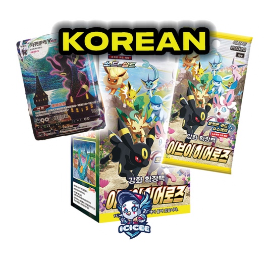 Pokemon TCG: (Korean) Eevee Heroes