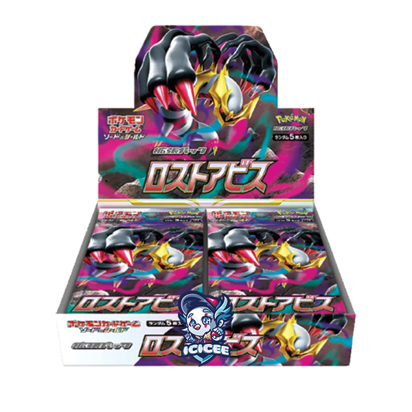 Pokemon TCG: Lost Abyss (Japanese)