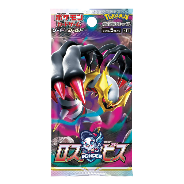 Pokemon TCG: Lost Abyss (Japanese)