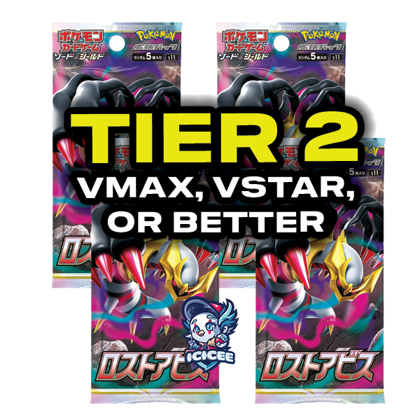 Pokemon TCG: Lost Abyss (Japanese)