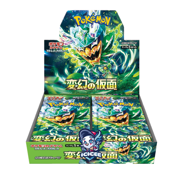 Pokemon TCG: Mask of Change (Japanese)