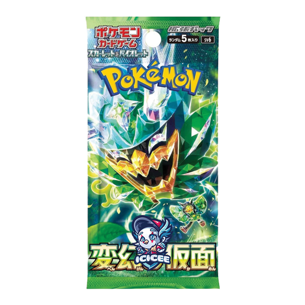 Pokemon TCG: Mask of Change (Japanese)