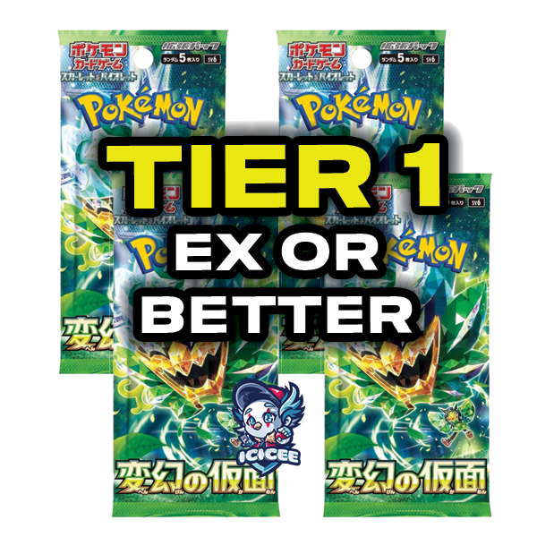 Pokemon TCG: Mask of Change (Japanese)
