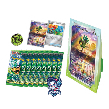 Pokemon TCG: Special Jumbo Card Ogerpon Mask of Change (Japanese)