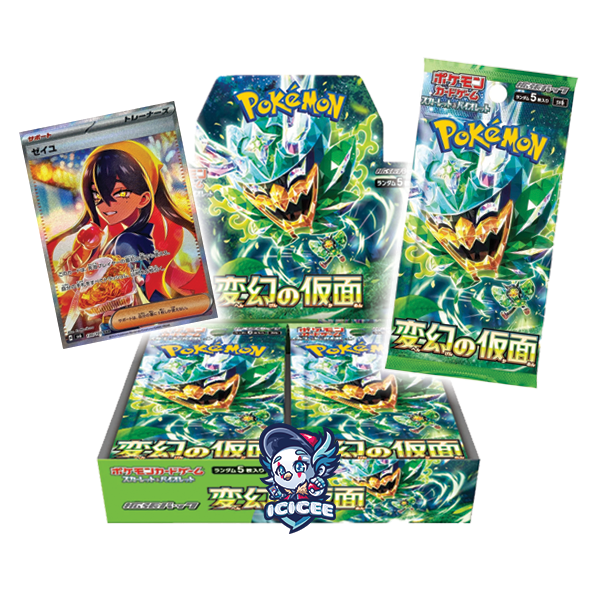 Pokemon TCG: Mask of Change (Japanese)