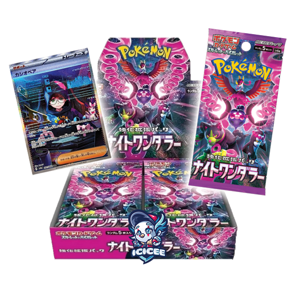 Pokemon TCG: Night Wanderer (Japanese)