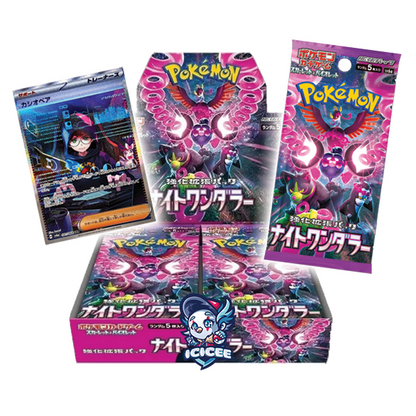 Pokemon TCG: Night Wanderer (Japanese)