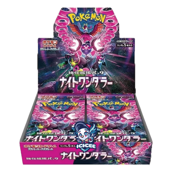 Pokemon TCG: Night Wanderer (Japanese)