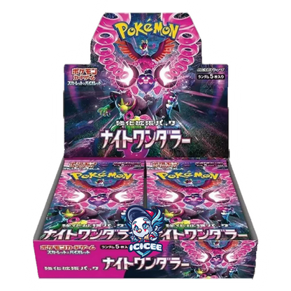 Pokemon TCG: Night Wanderer (Japanese)