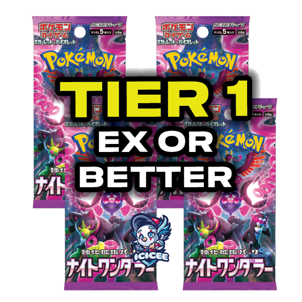 Pokemon TCG: Night Wanderer (Japanese)