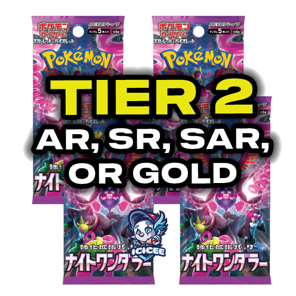 Pokemon TCG: Night Wanderer (Japanese)