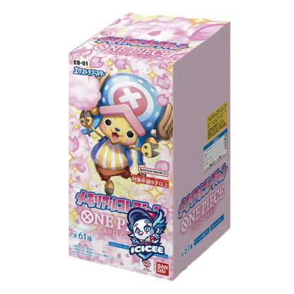 One Piece TCG: EB-01 (Japanese)