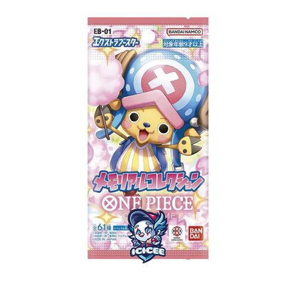 One Piece TCG: EB-01 (Japanese)