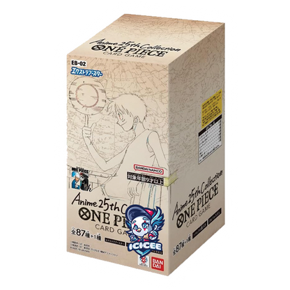 One Piece TCG: EB-02 (Japanese)