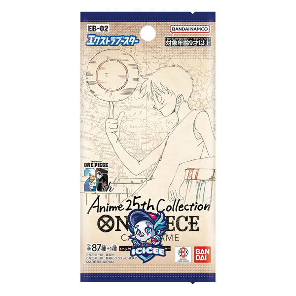 One Piece TCG: EB-02 (Japanese) ICICEE One Piece TCG: EB-02 (Japanese) ICICEE