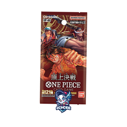 One Piece TCG: OP-02 (Japanese)