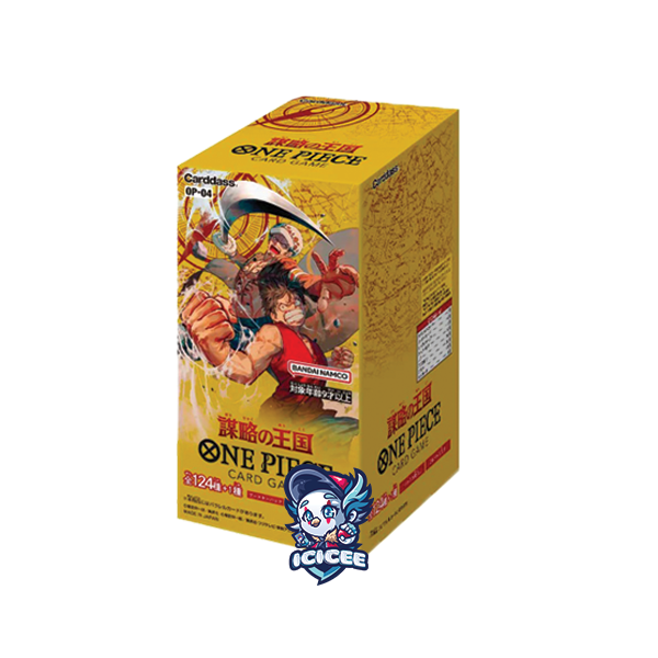 One Piece TCG: OP-04 (Japanese)