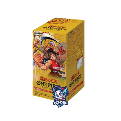 One Piece TCG: OP-04 (Japanese)